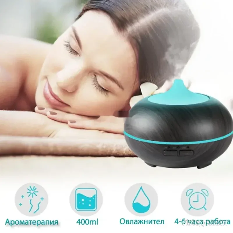 Арома дифузер за етерични масла у дома - 2
