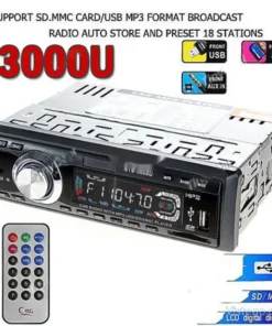 Авто радио MP3 плеър Pioneer - STC-3000U