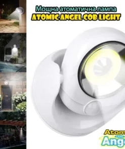 Автоматична лампа с датчик Atomic Angel Cob Light