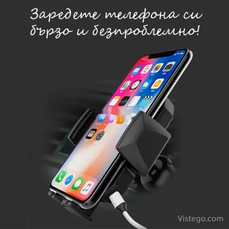 Автоматично зарядно за кола Car wireless rapid charger - 5