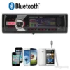 Авторадио MP3 с Bluetooth и удобство - DS-6243