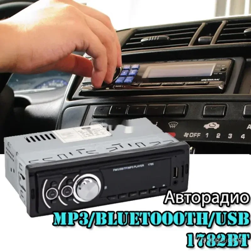 Авторадио с Bluetooth и USB – модел 1782BT Авторадио с Bluetooth и USB – модел 1782BT