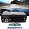 Авторадио с удобни функции – Element 6090