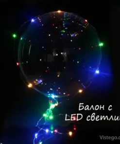 празнична украса
