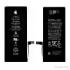 Батерия за iPhone 7 – надеждна мощност