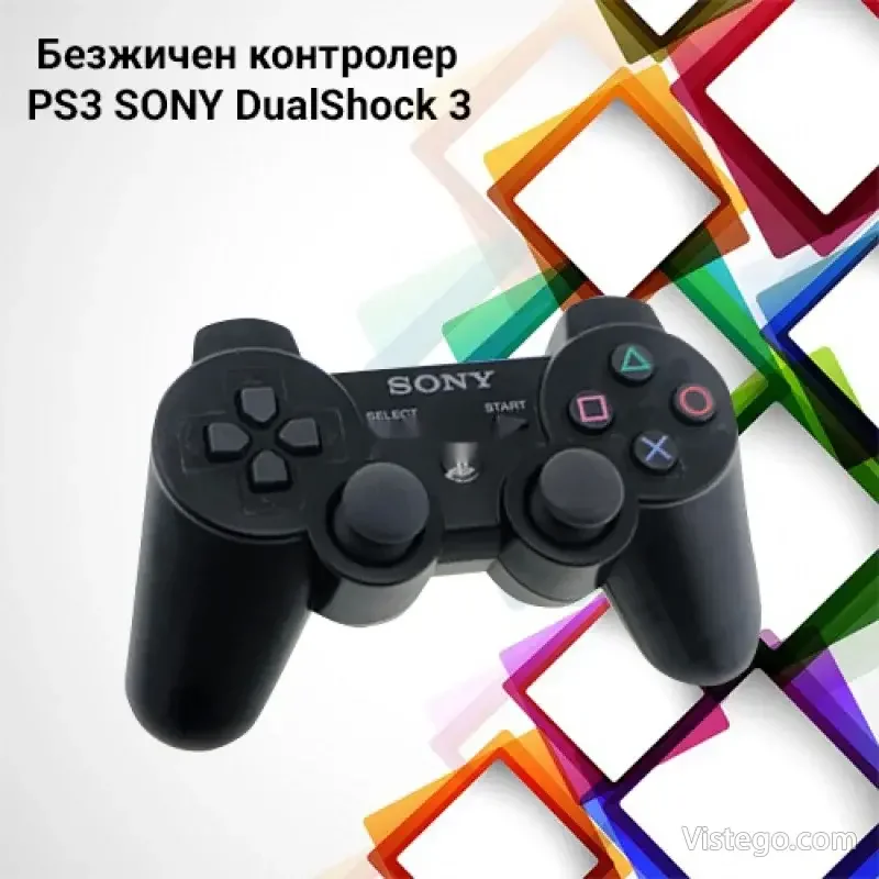 Безжичен контролер за PlayStation 3 Безжичен контролер за PlayStation 3