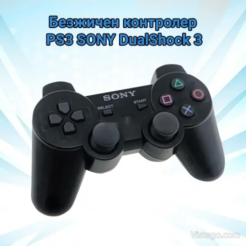 Безжичен контролер за PlayStation 3 - 13