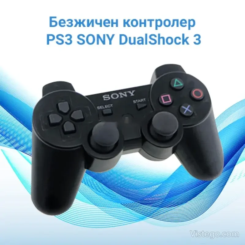 Безжичен контролер за PlayStation 3 - 14