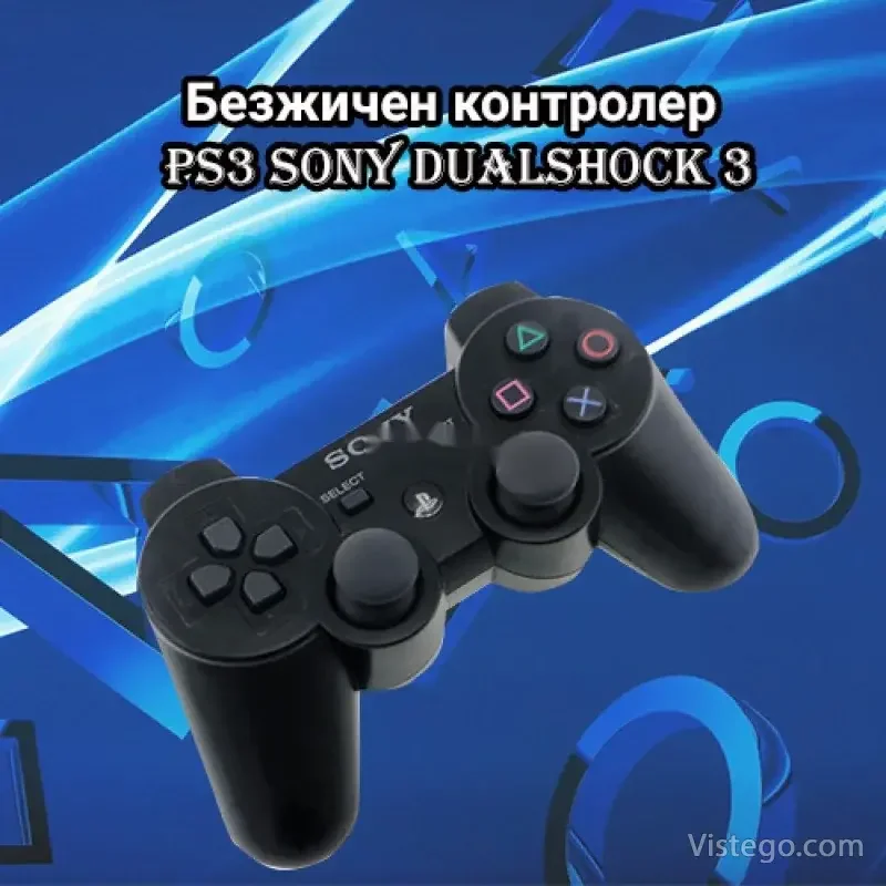 Безжичен контролер за PlayStation 3 - 3