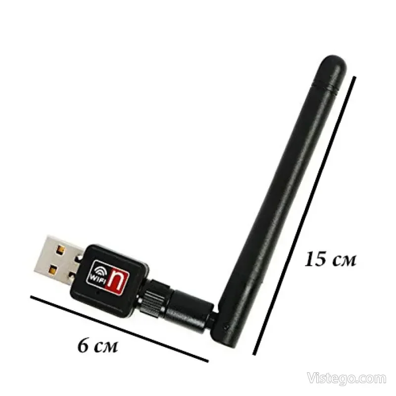 Безжичен WiFi адаптер за стабилна връзка - 7