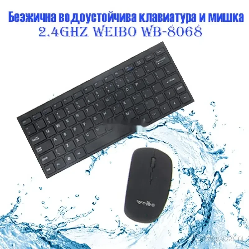 Безжична клавиатура и мишка Weibo Безжична клавиатура и мишка Weibo