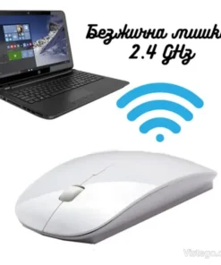 Безжична мишка в бяло за удобна работа