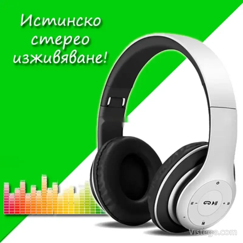 Безжични слушалки Bluetooth - модел P15 - 2