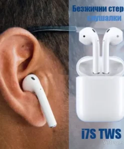 Безжични слушалки i7S за удобни разговори