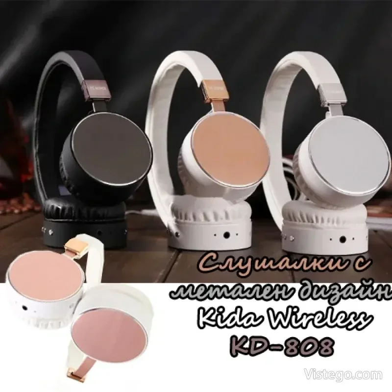 Безжични слушалки Kida Wireless KD-808 Безжични слушалки Kida Wireless KD-808
