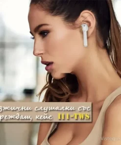 Безжични слушалки с кейс i11-TWS