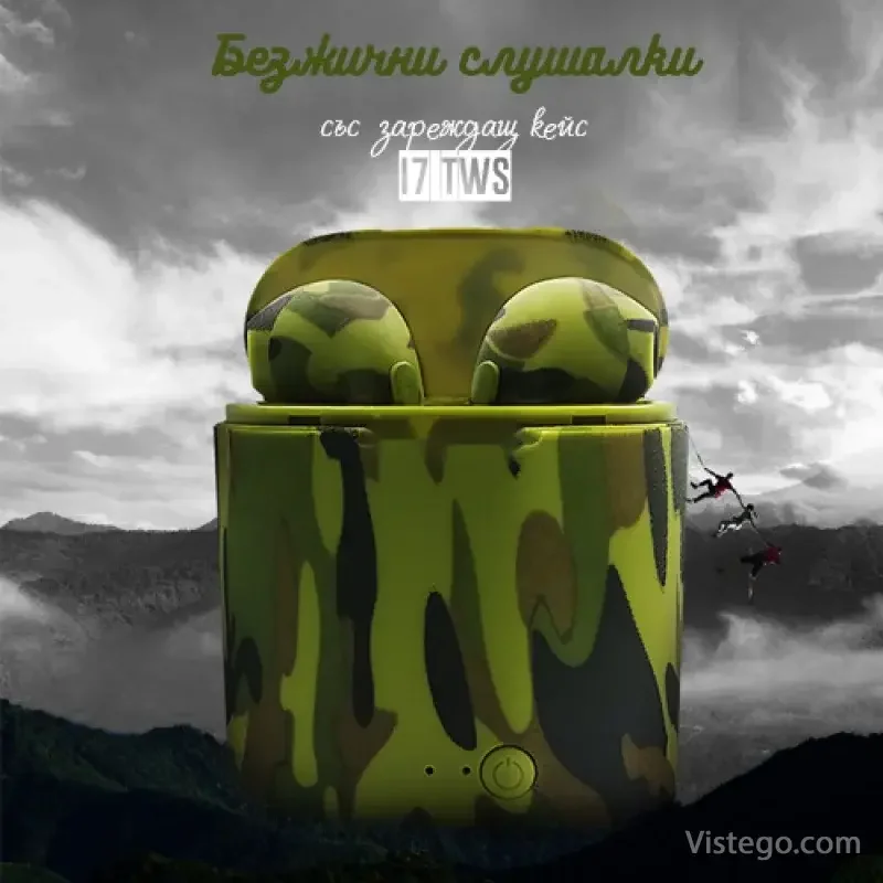 Безжични слушалки с кейс i7 TWS Camouflage - 2