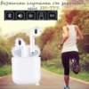 Безжични слушалки с кейс за зареждане - i8S-TWS