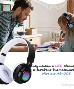 Безжични слушалки с LED светлини AB-005