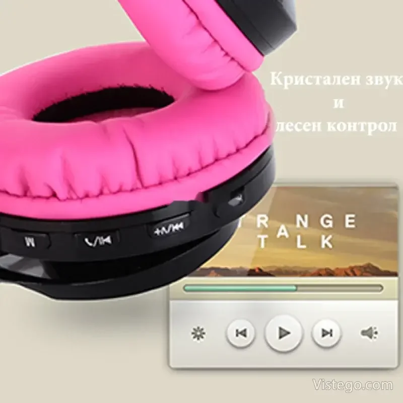 Безжични слушалки с LED светлини AB-005 - 3