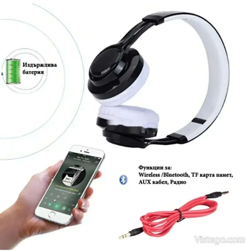 Безжични слушалки с LED светлини AB-005 - 6