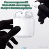 Безжични слушалки с тъч управление i18