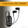 Безжични слушалки за ухо JBL – T200BT