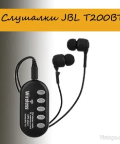 Безжични слушалки за ухо JBL – T200BT
