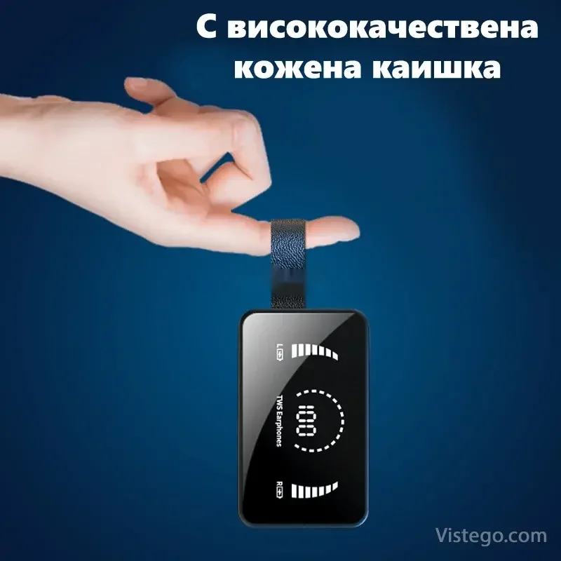 Безжични стерео слушалки с кейс H3 - 2