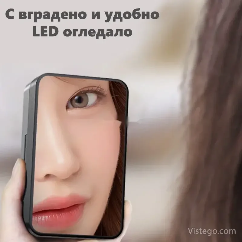 Безжични стерео слушалки с кейс H3 - 7