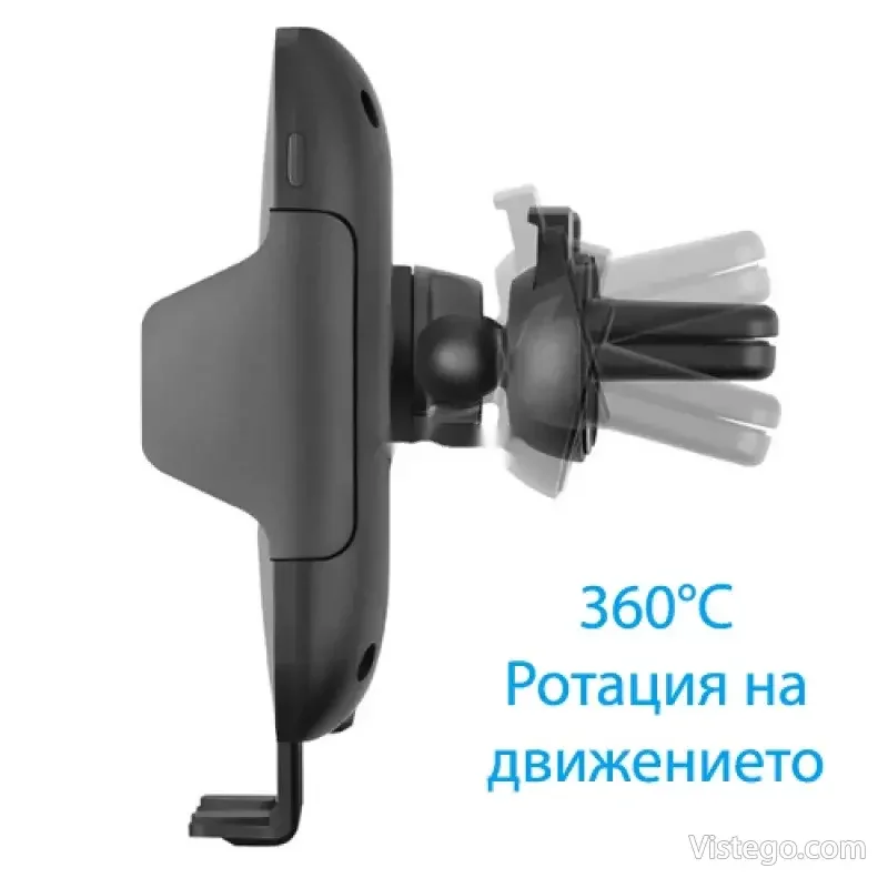 Безжично зарядно устройство за кола – C9 - 2