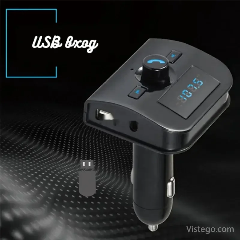 Bluetooth FM трансмитер за кола - XK-760 - 3