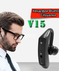 Bluetooth хендсфри слушалка за разговори – V15