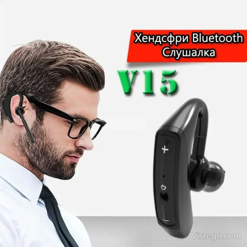 Bluetooth хендсфри слушалка за разговори – V15 Bluetooth хендсфри слушалка за разговори – V15