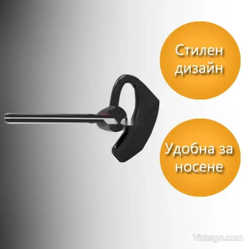 Bluetooth хендсфри слушалка за разговори – V15 - 8