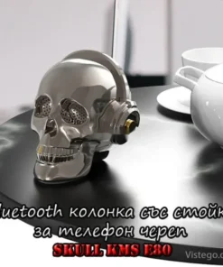 bluetooth за телефон