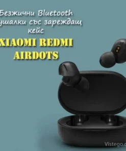 Bluetooth слушалки с кейс Xiaomi Redmi AirDots