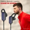 Bluetooth слушалки за спорт Xiaomi Mi Sports