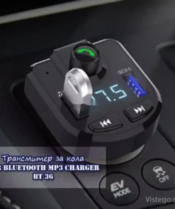 Bluetooth трансмитер за кола – BT36