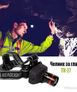 Челник за глава за надеждна видимост – TK27
