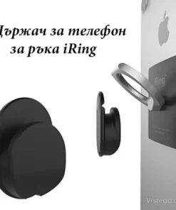 Държач за телефон за ръка iRing, удобен захват