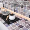 Декоративно фолио за кухня и мебели