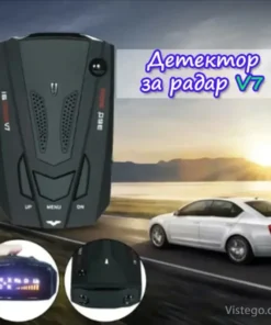 Детектор за радар за сигурно шофиране - V7
