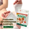 Детоксикационни пластири Kinoki Детокс