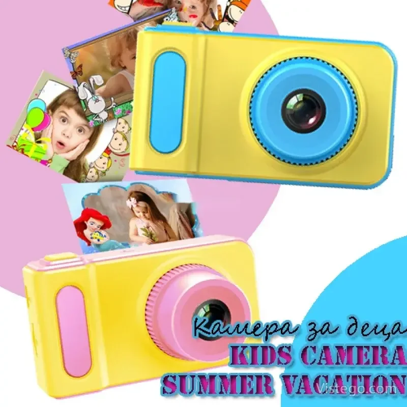 Детска камера за снимки и видео - Summer Vacation Детска камера за снимки и видео - Summer Vacation