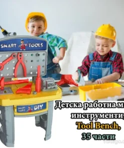 Детска работна маса с инструменти Tool Bench