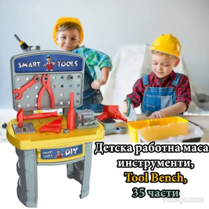 Детска работна маса с инструменти Tool Bench Детска работна маса с инструменти Tool Bench