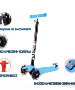 тротинетка