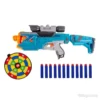 Детско оръжие Blaster за точна игра