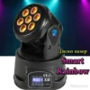 Диско лазер за сцена – Smart Rainbow